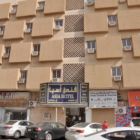 Asia Hotel Эр-Рияд Экстерьер фото
